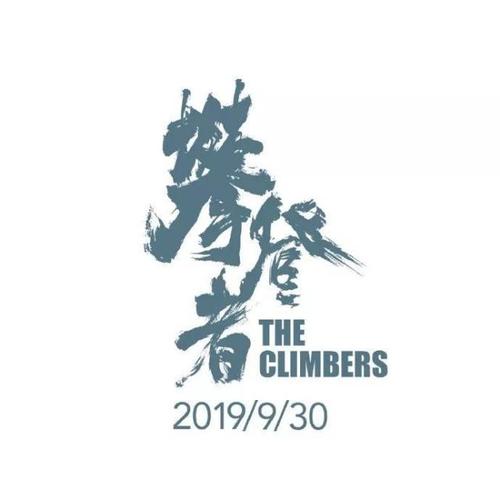 代办南佛罗里达大学文凭毕业证